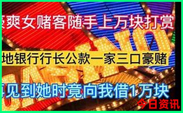 自驾游中国最佳路线图