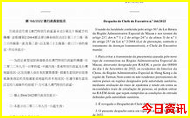 暑假哪个城市凉快适合旅游