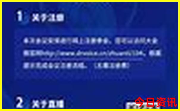 伏天哪里避暑最好